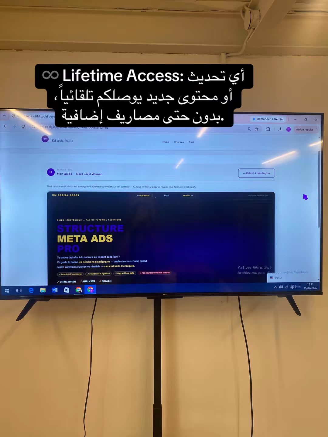 Next Level Woman — aperçu plateforme